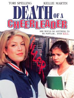 The Positively True Adventures of the Alleged Texas Cheerleader